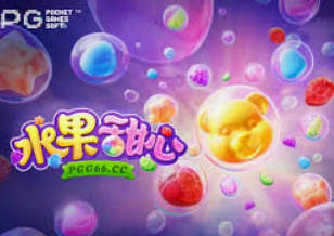 女王赏金赚钱app入口电脑免费版